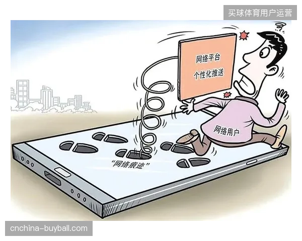 未来三年跨终端实时社交推送将直接消解传统赛事报道的时间差 未来三年跨终端实时社交推送将直接消解传统赛事报道的时间差