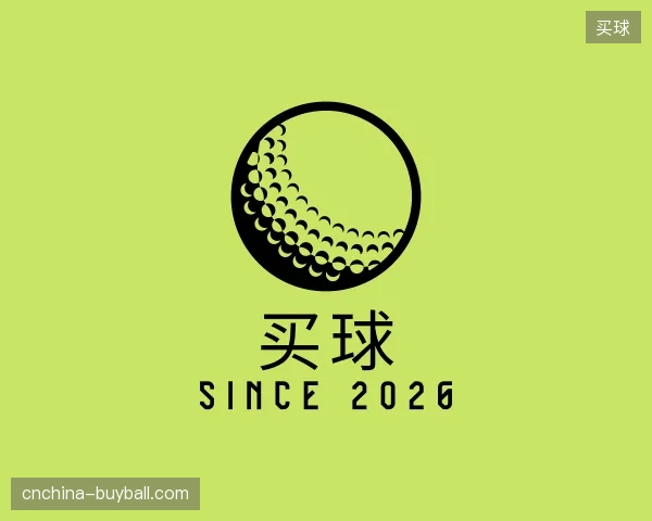 走进买球官方